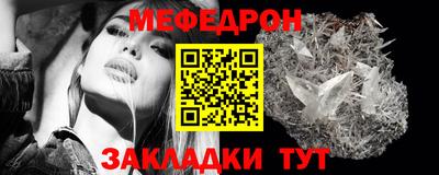 крисы Тверь