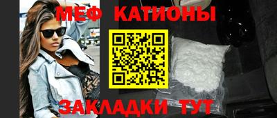 прущая мука Тара