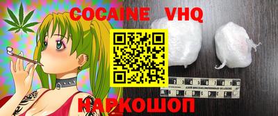 крисы Тверь