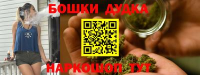 альфа пвп Татарск