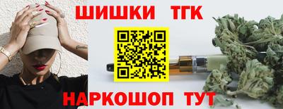 альфа пвп Татарск