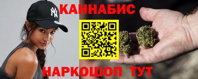 крисы Тверь