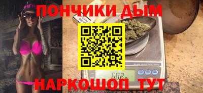 прущая мука Тара