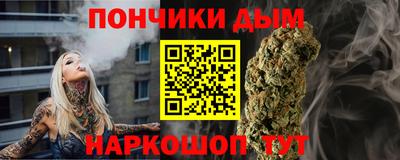 альфа пвп Татарск