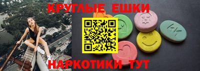 прущая мука Тара