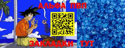 прущая мука Тара
