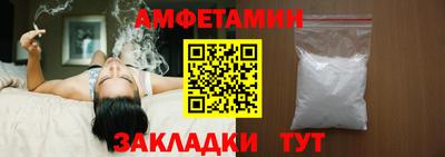 прущая мука Тара