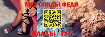 крисы Тверь