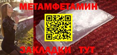 крисы Тверь