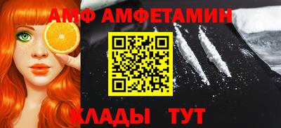 прущая мука Тара