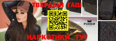 прущая мука Тара