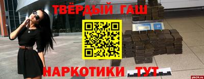 прущая мука Тара