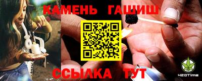 крисы Тверь