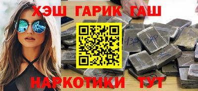 крисы Тверь